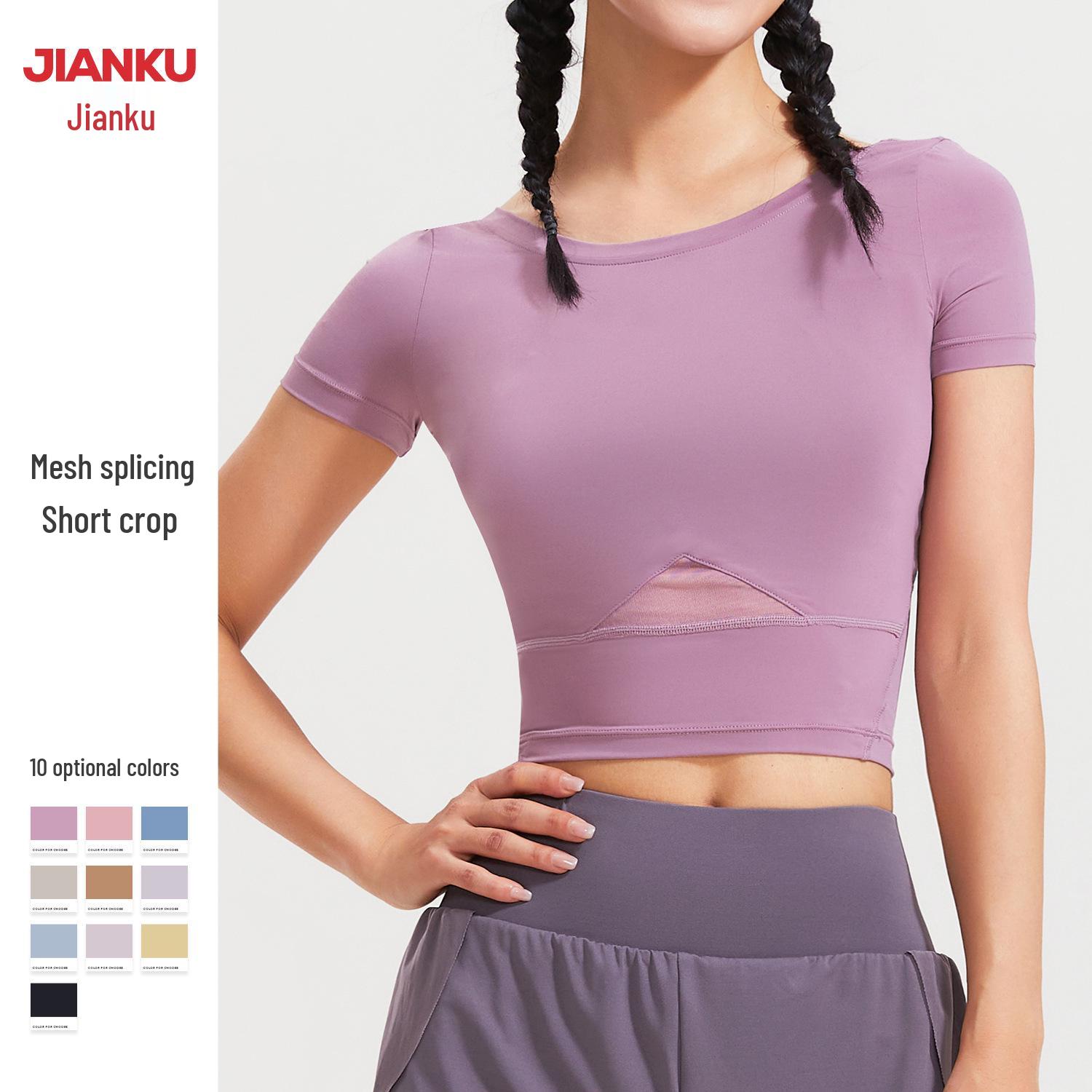 Women s Slimming Summer Sportswear Top - Breathable Sweat-Wicking Short-Sleeve Yoga T-Shirt S
Women s Slimming Summer Sportswear Top - Breathable Sweat-Wicking Short-Sleeve Yoga T-Shirt S