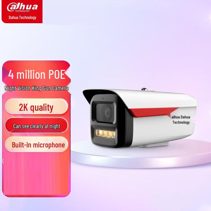 Dahua 4MP Full-Color POE Bullet Camera
Dahua 4MP Full-Color POE Bullet Camera