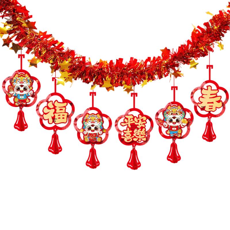 Chinese New Year Horse Decorations Red Gold Non Woven Fabric Garland for Home Festival Decoration with Auspicious Characters
Chinese New Year Horse Decorations Red Gold Non Woven Fabric Garland for Home Festival Decoration with Auspicious Characters