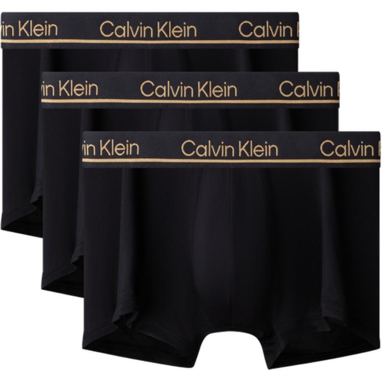 Calvin Klein Jacquard Waistband Smooth Anti-Chafing Boxer Briefs 3-Pack Men underwear Space-Black NP2759O-A2L M
Calvin Klein Jacquard Waistband Smooth Anti-Chafing Boxer Briefs 3-Pack Men underwear Space-Black NP2759O-A2L M