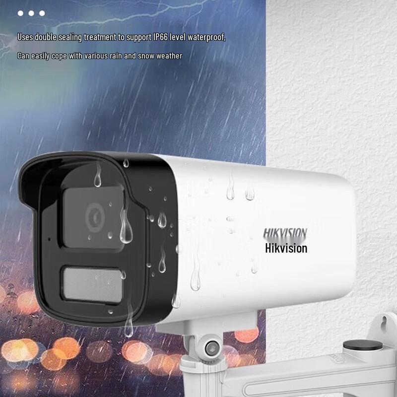 Hikvision DS-2CD1245-LA 4MP POE Dual-Light Bullet Camera CN plug (adapter included)
Hikvision DS-2CD1245-LA 4MP POE Dual-Light Bullet Camera CN plug (adapter included)