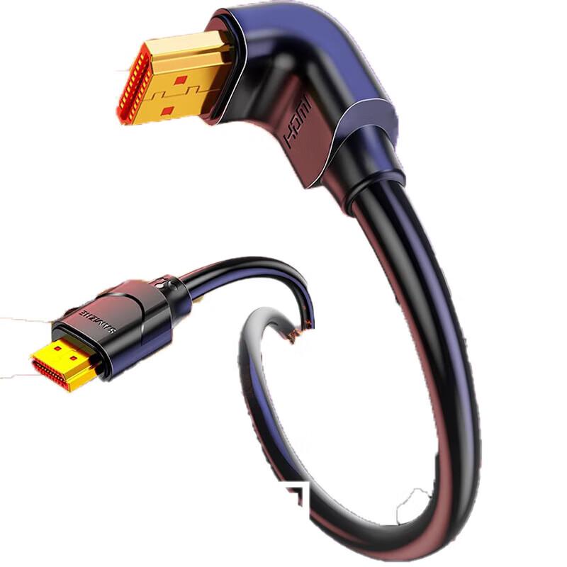 SAMZHE HDMI 2.0 Cable 4K 3D 90-Degree Elbow
SAMZHE HDMI 2.0 Cable 4K 3D 90-Degree Elbow
