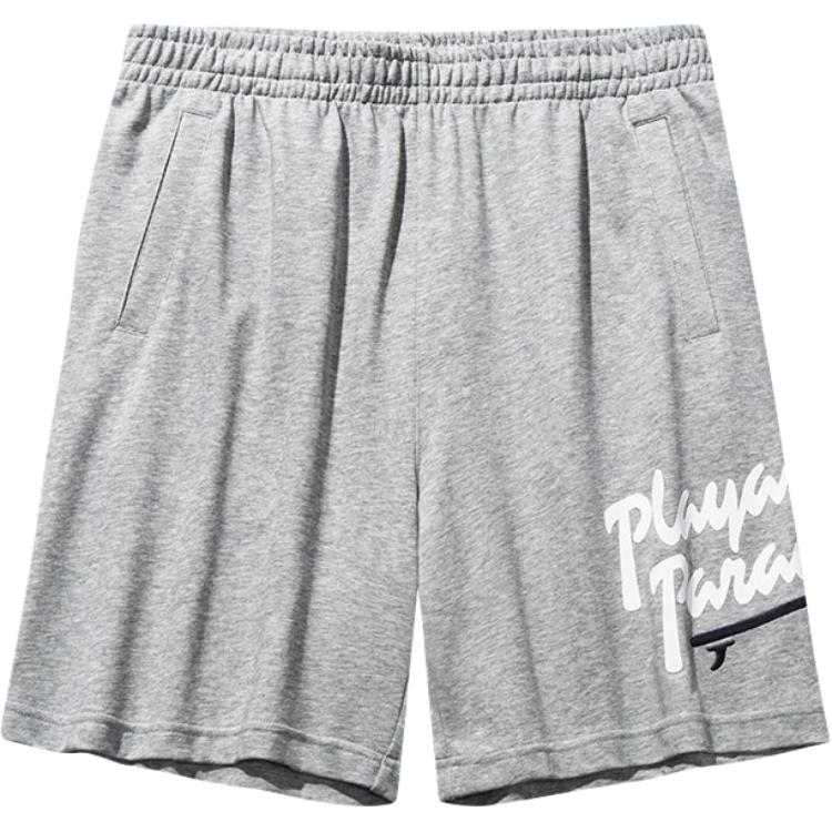 Anta Comfortable Simple Versatile Loose Mid Waist Letter Five Point Casual Shorts Men shorts Gray Flower-Gray 152528302-1 S
Anta Comfortable Simple Versatile Loose Mid Waist Letter Five Point Casual Shorts Men shorts Gray Flower-Gray 152528302-1 S