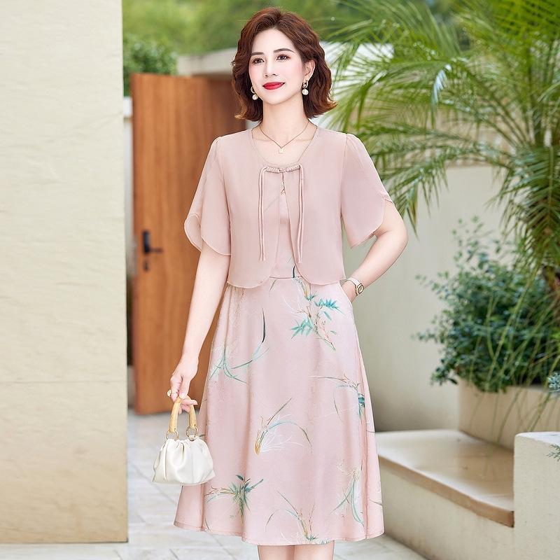 Mom s Elegant Two-Piece Chiffon Dress - 2025 New Style for Middle-Aged & Elderly Women XL (85-105 jin)
Mom s Elegant Two-Piece Chiffon Dress - 2025 New Style for Middle-Aged & Elderly Women XL (85-105 jin)