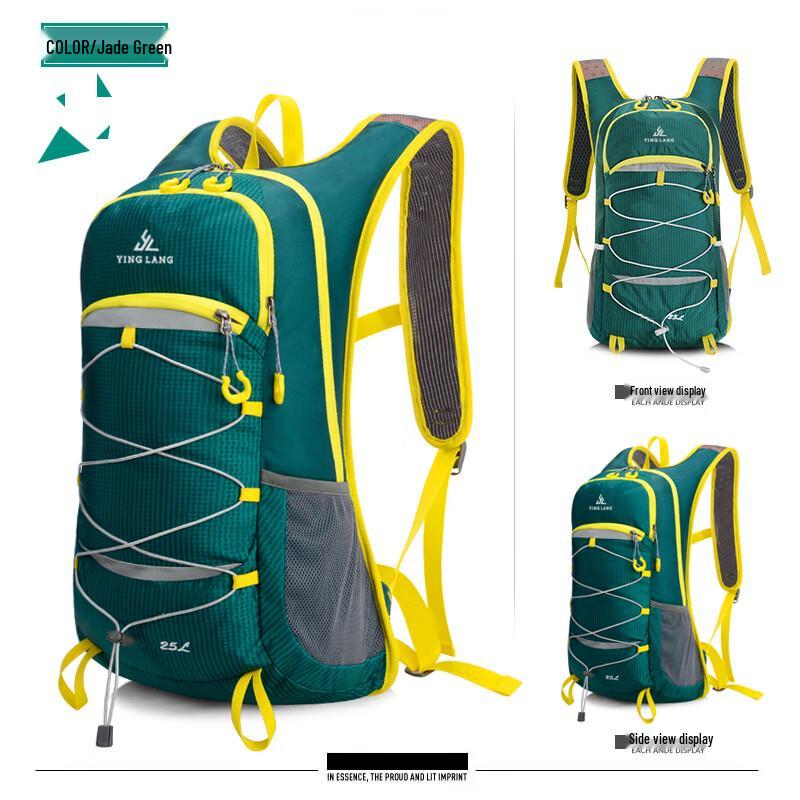 Hufeng Outdoor Lightweight Hydration Pack for Trail Running & Cycling
Hufeng Outdoor Lightweight Hydration Pack for Trail Running & Cycling