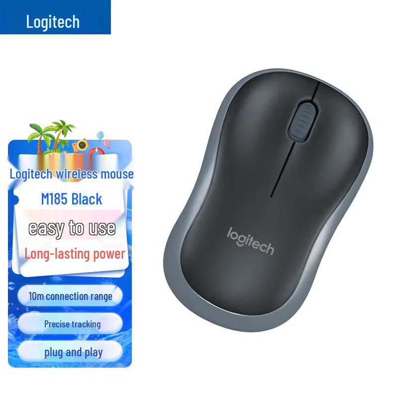 Logitech M185 Wireless Mouse
Logitech M185 Wireless Mouse