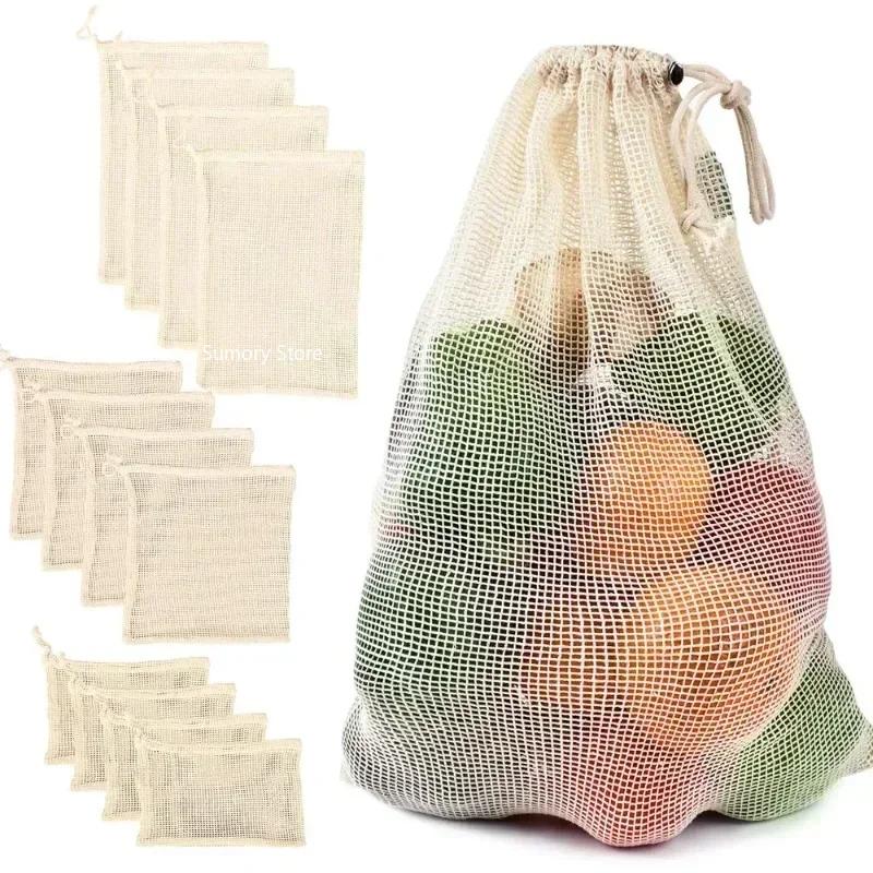 Cotton Mesh Vegetable Bags Produce Bag Reusable Cotton Mesh Vegetable Storage Bag Kitchen Fruit Vegetable with Drawstring Bag M-25 31cm светло-серый
Cotton Mesh Vegetable Bags Produce Bag Reusable Cotton Mesh Vegetable Storage Bag Kitchen Fruit Vegetable with Drawstring Bag M-25 31cm светло-серый