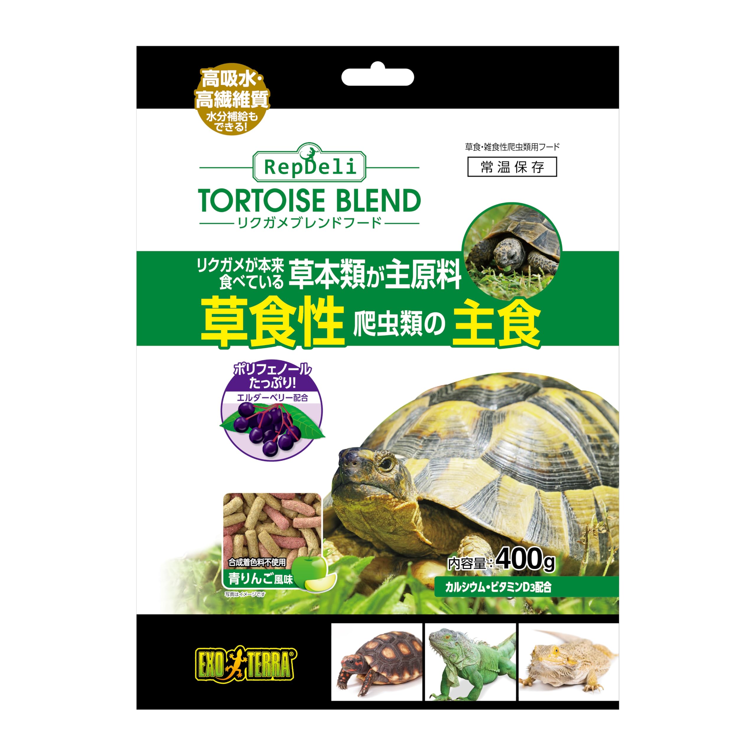 GEX EXOTERRA RepDeli Tortoise Blend Food 400g Основные ингредиенты - это натуральная пища из основных продуктов питания травоядных, кальций и витамины.
GEX EXOTERRA RepDeli Tortoise Blend Food 400g Основные ингредиенты - это натуральная пища из основных продуктов питания травоядных, кальций и витамины.