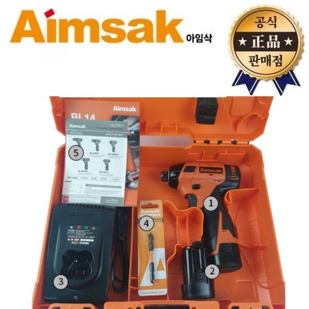 Ударная дрель с зарядкой I m Sac BL14M503, 3,0 Ач, 2 аккумулятора, 14,4 В, ударная дрель с бесщеточной зарядкой и зарядкой
Ударная дрель с зарядкой I m Sac BL14M503, 3,0 Ач, 2 аккумулятора, 14,4 В, ударная дрель с бесщеточной зарядкой и зарядкой