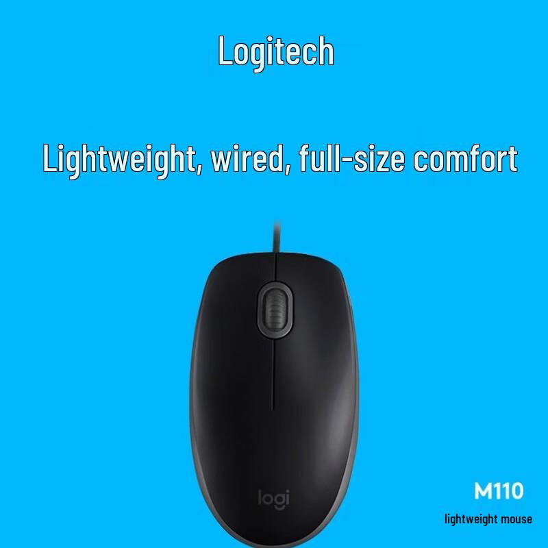 Logitech M110 Wired Silent Office Mouse
Logitech M110 Wired Silent Office Mouse