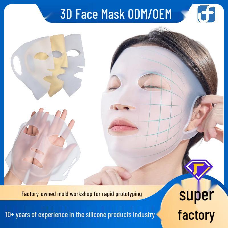 Eco-Friendly Silicone Face Mask with Ear Hooks рожевий
Eco-Friendly Silicone Face Mask with Ear Hooks рожевий