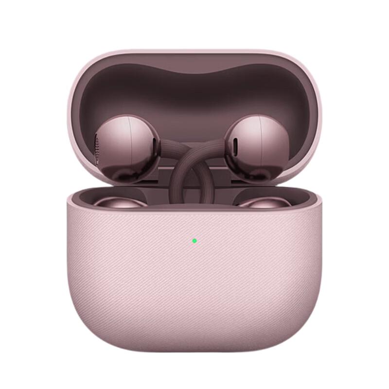 Huawei FreeClip 2 Open-Fit Wireless Ear-Clip Headphones
Huawei FreeClip 2 Open-Fit Wireless Ear-Clip Headphones