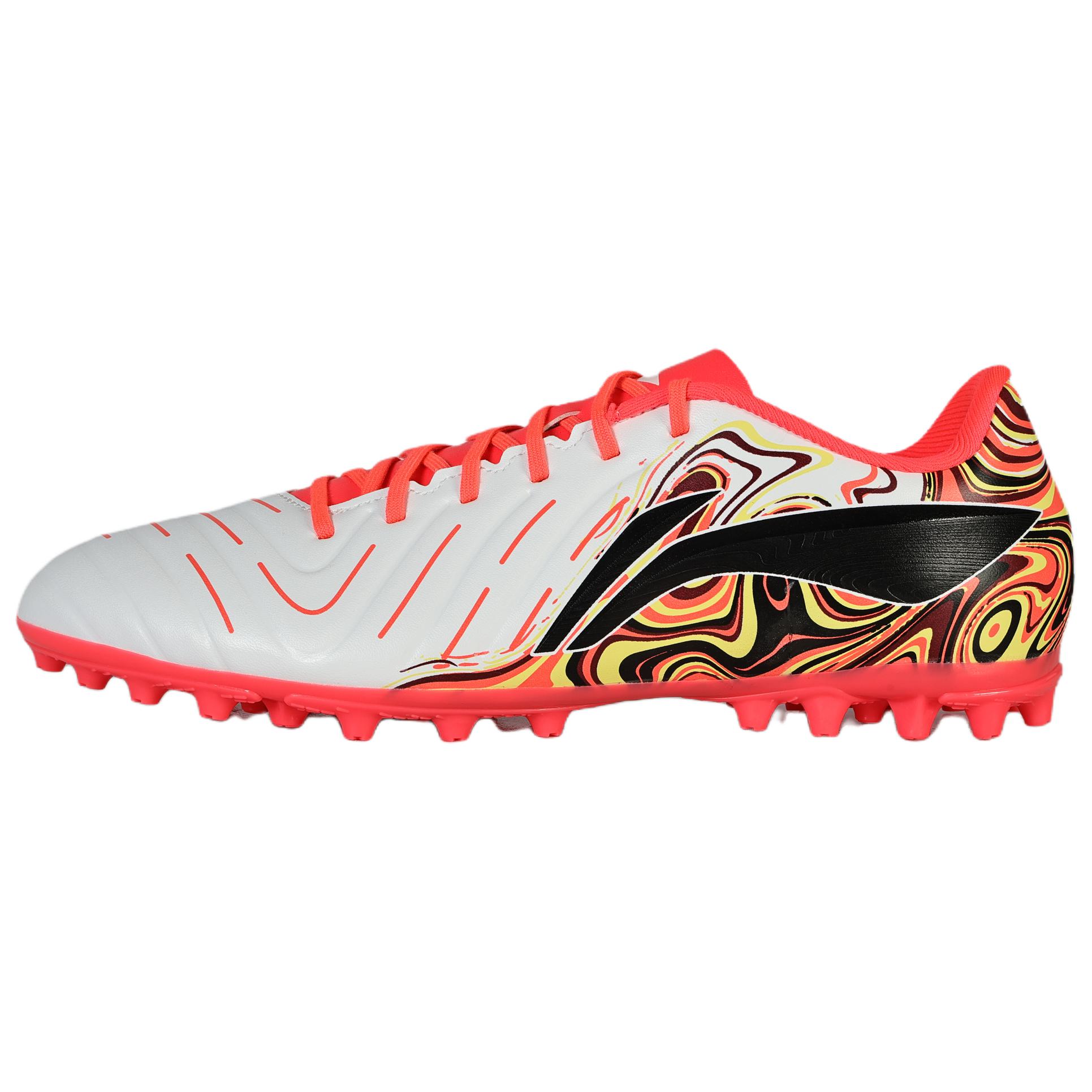 Li-Ning Comfortable Breathable Simple Non-Slip Wear-Resistant MG (Rubber Short Stud) Football Shoes Unisex Football Shoes YSFV005-5 38⅓
Li-Ning Comfortable Breathable Simple Non-Slip Wear-Resistant MG (Rubber Short Stud) Football Shoes Unisex Football Shoes YSFV005-5 38⅓