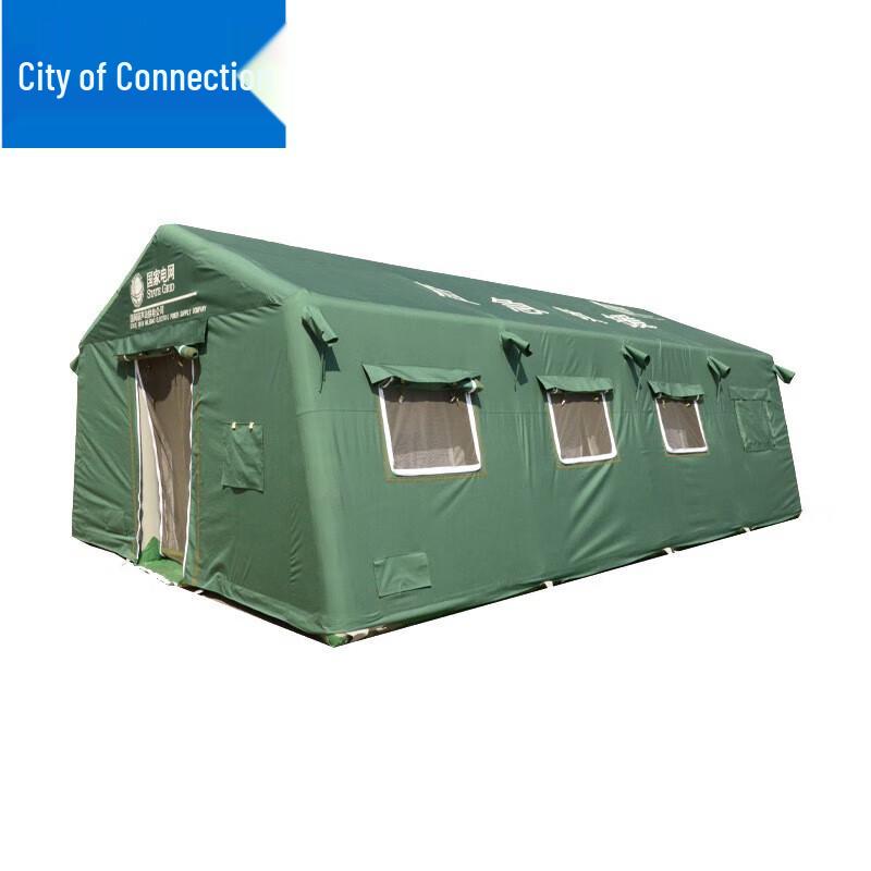 Lianzhicheng Inflatable Emergency Rescue Tent
Lianzhicheng Inflatable Emergency Rescue Tent