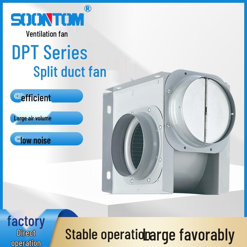 DPT Series Low-Noise Split Ducted Fan for Hotel and Guesthouse Bathrooms DPF10A-10
DPT Series Low-Noise Split Ducted Fan for Hotel and Guesthouse Bathrooms DPF10A-10
