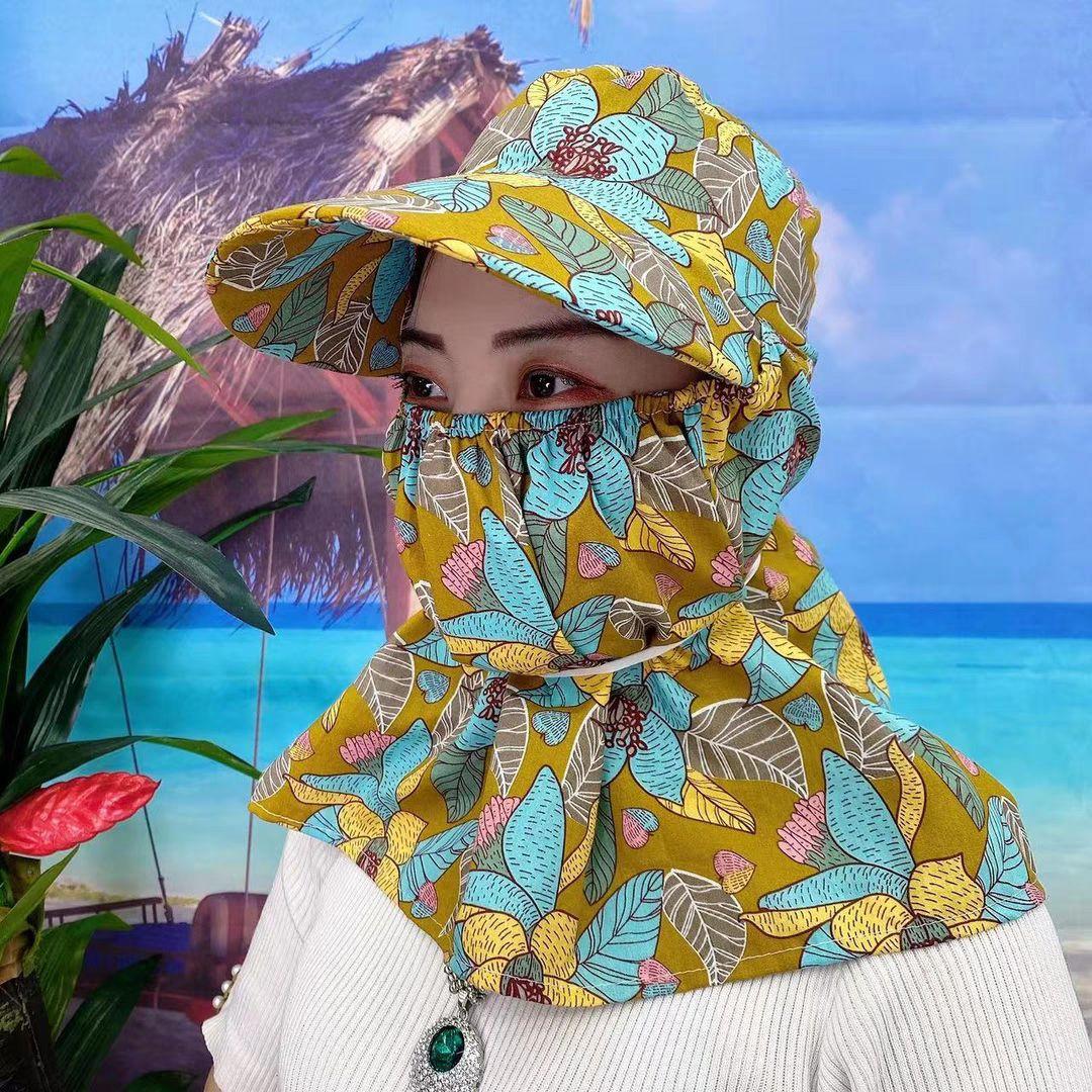 Sunscreen mask hat integrated women s summer foldable bucket hat mother flower sun hat dry farm work sun hat
Sunscreen mask hat integrated women s summer foldable bucket hat mother flower sun hat dry farm work sun hat