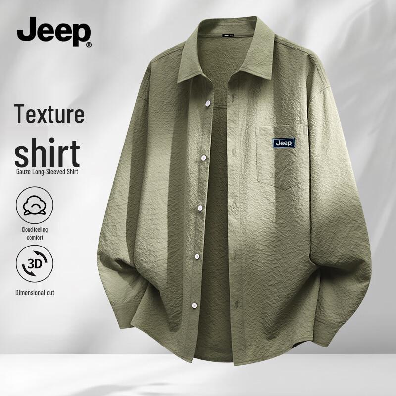 JEEP Men s Outdoor 3-Proof Long Sleeve Shirt 4XL
JEEP Men s Outdoor 3-Proof Long Sleeve Shirt 4XL