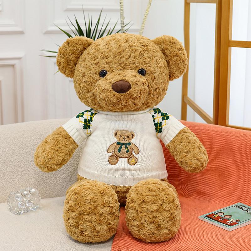 Plush Teddy Bear Toy With Rose Velvet Fabric For Bedroom Decor And Gift Giving 80cm коричневий
Plush Teddy Bear Toy With Rose Velvet Fabric For Bedroom Decor And Gift Giving 80cm коричневий