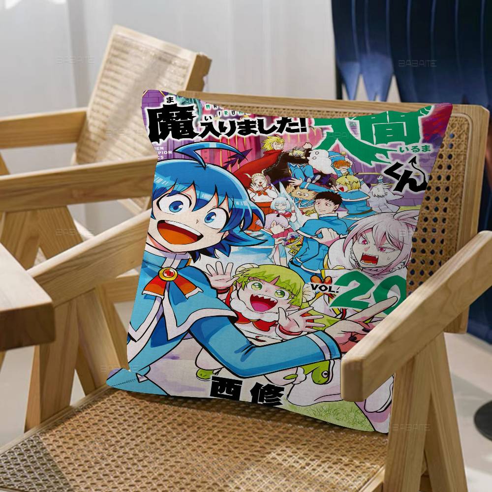 Anime Welcome To Demon School! Iruma Kun Maple Design Cushion Cover Happy Autumn Harvest decor Holiday Decorati Pillow Cover 12x12Inch
Anime Welcome To Demon School! Iruma Kun Maple Design Cushion Cover Happy Autumn Harvest decor Holiday Decorati Pillow Cover 12x12Inch