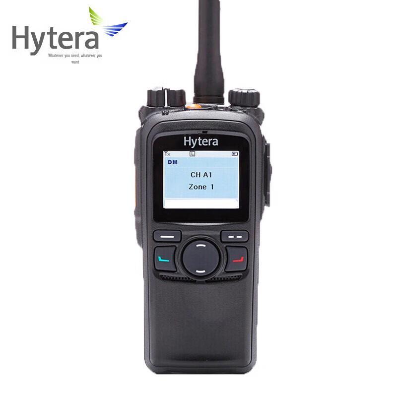 Hytera PD750U(1) Professional IIB Explosion-Proof Walkie-Talkie (CN version)
Hytera PD750U(1) Professional IIB Explosion-Proof Walkie-Talkie (CN version)
