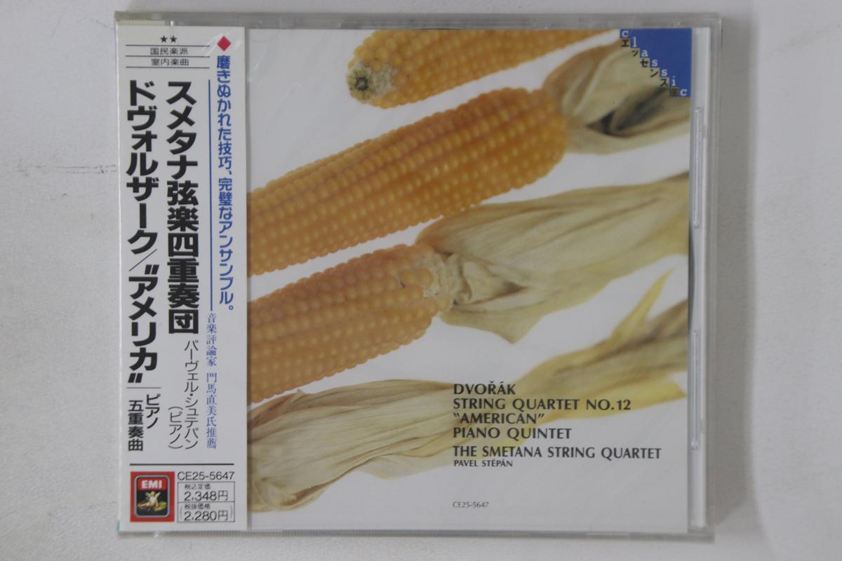 CD ДВОРЖАК, СМЕТАНА СТРУННЫЙ КВАРТЕТ - American CE255647PROMO EMI Japan Obi Классика Б/У
CD ДВОРЖАК, СМЕТАНА СТРУННЫЙ КВАРТЕТ - American CE255647PROMO EMI Japan Obi Классика Б/У
