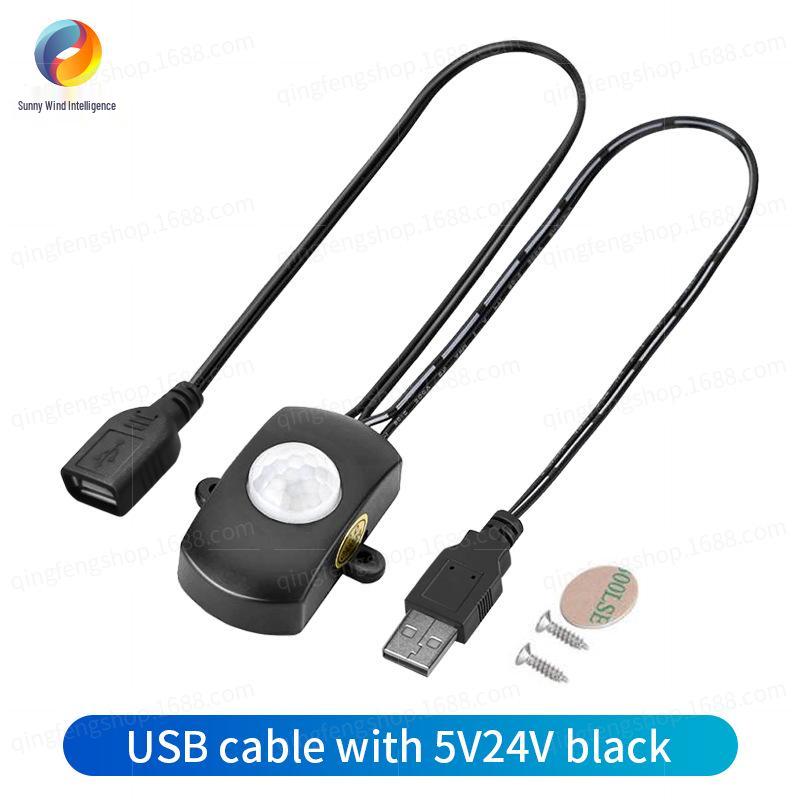 Infrared Sensor LED Light for Wardrobe (5-24V)
Infrared Sensor LED Light for Wardrobe (5-24V)