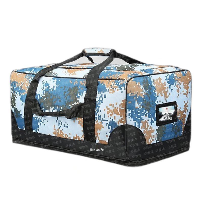 600D Camouflage Tactical Carry Bag
600D Camouflage Tactical Carry Bag