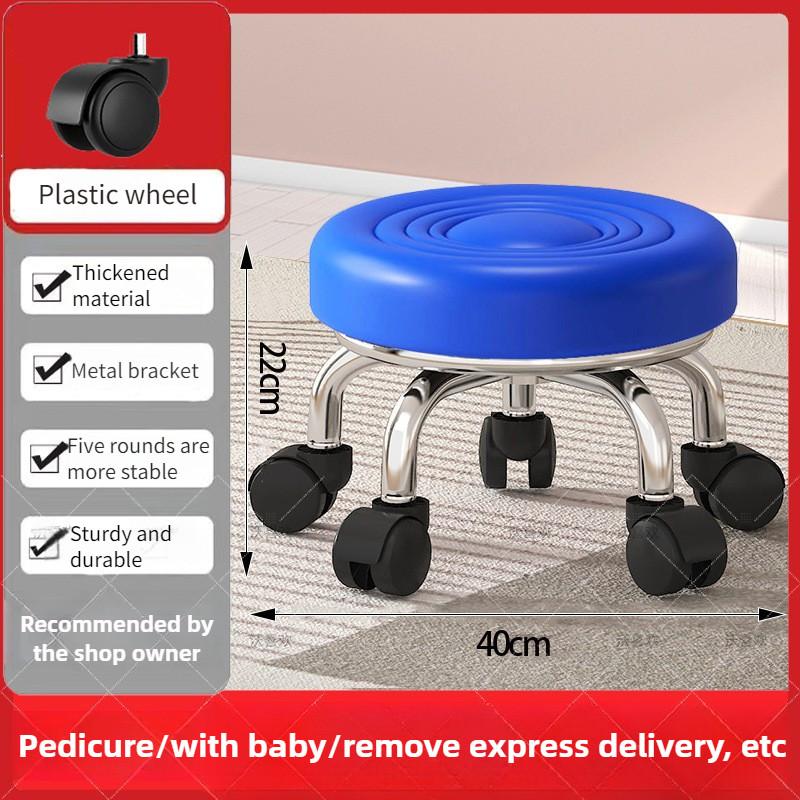 Бытовой низкий табурет-стул с роликами, многоцелевой детский ходунок, вращающийся стул для ног и ремонта, шезлонг
Бытовой низкий табурет-стул с роликами, многоцелевой детский ходунок, вращающийся стул для ног и ремонта, шезлонг
