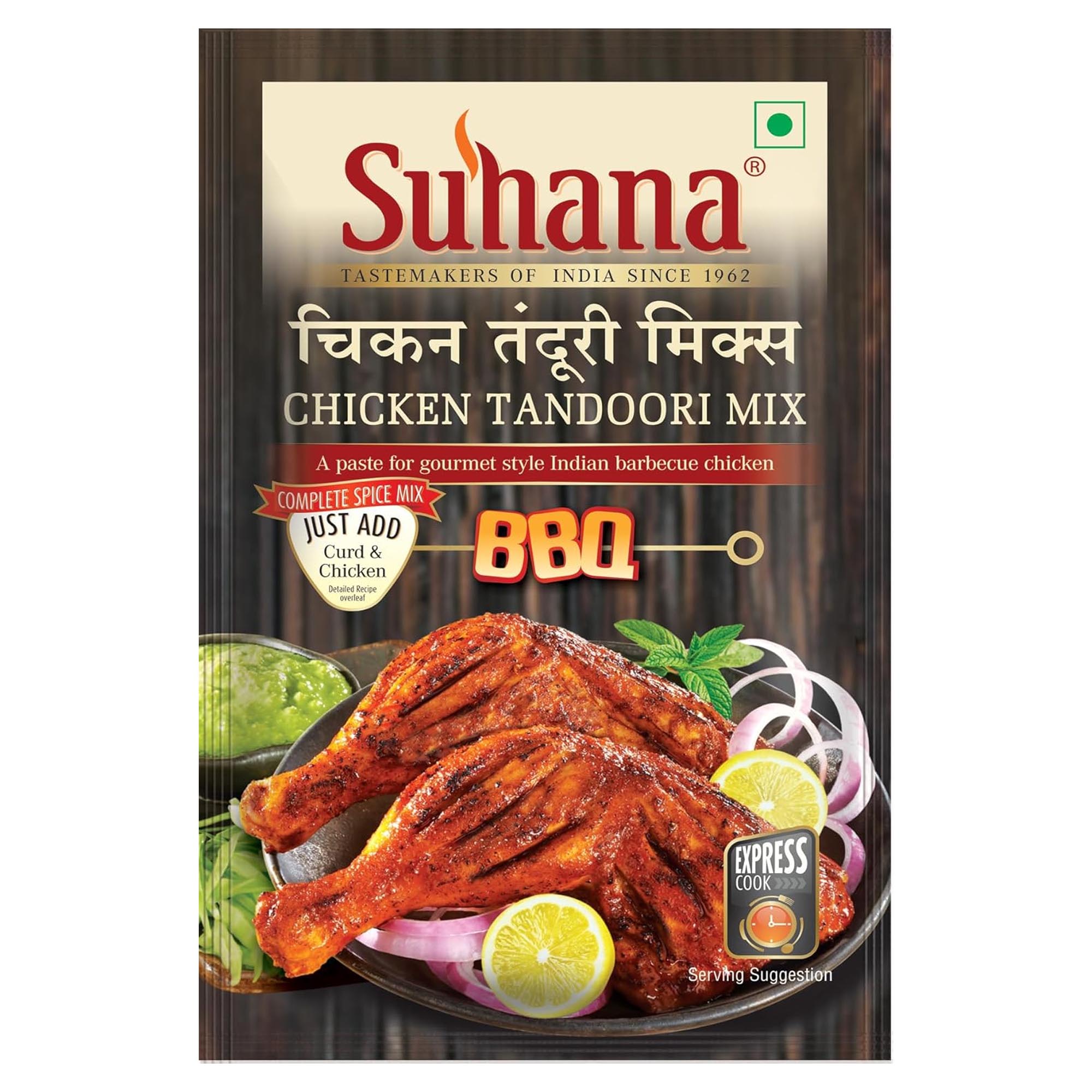 Suhana Chicken Tandoori Paste Spice Mix Authentic Indian Clay Oven Marinade for Tandoori Chicken 100 g Pack of 1
Suhana Chicken Tandoori Paste Spice Mix Authentic Indian Clay Oven Marinade for Tandoori Chicken 100 g Pack of 1