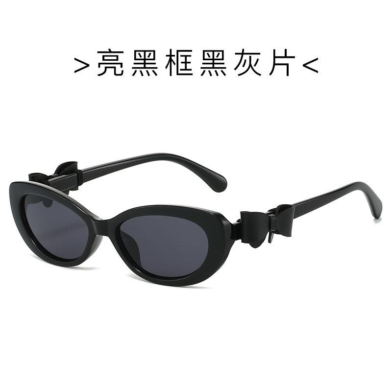 Lovely Women Fashion Sunglasses Small Cat Eye Bow Decoration Party Travel Beach Popular Sun Shades Ladies Glasses Other
Lovely Women Fashion Sunglasses Small Cat Eye Bow Decoration Party Travel Beach Popular Sun Shades Ladies Glasses Other