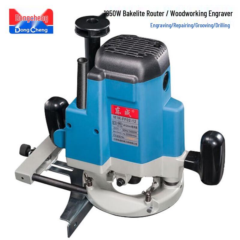 Dongcheng Woodworking Electric Router CN plug (adapter included)
Dongcheng Woodworking Electric Router CN plug (adapter included)