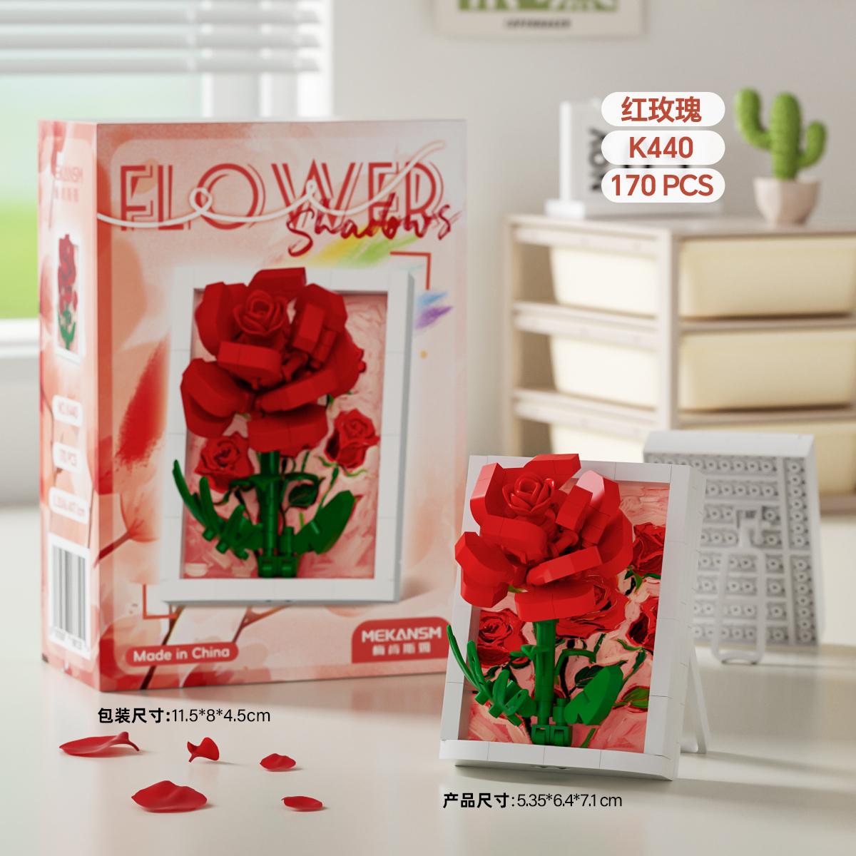 Креативные Строительные Блоки Фоторамка Пластиковые Цветы Микро Кирпичики Сборка Детские Игрушки Подарки на День Благодарения Домашний Декор With box
Креативные Строительные Блоки Фоторамка Пластиковые Цветы Микро Кирпичики Сборка Детские Игрушки Подарки на День Благодарения Домашний Декор With box