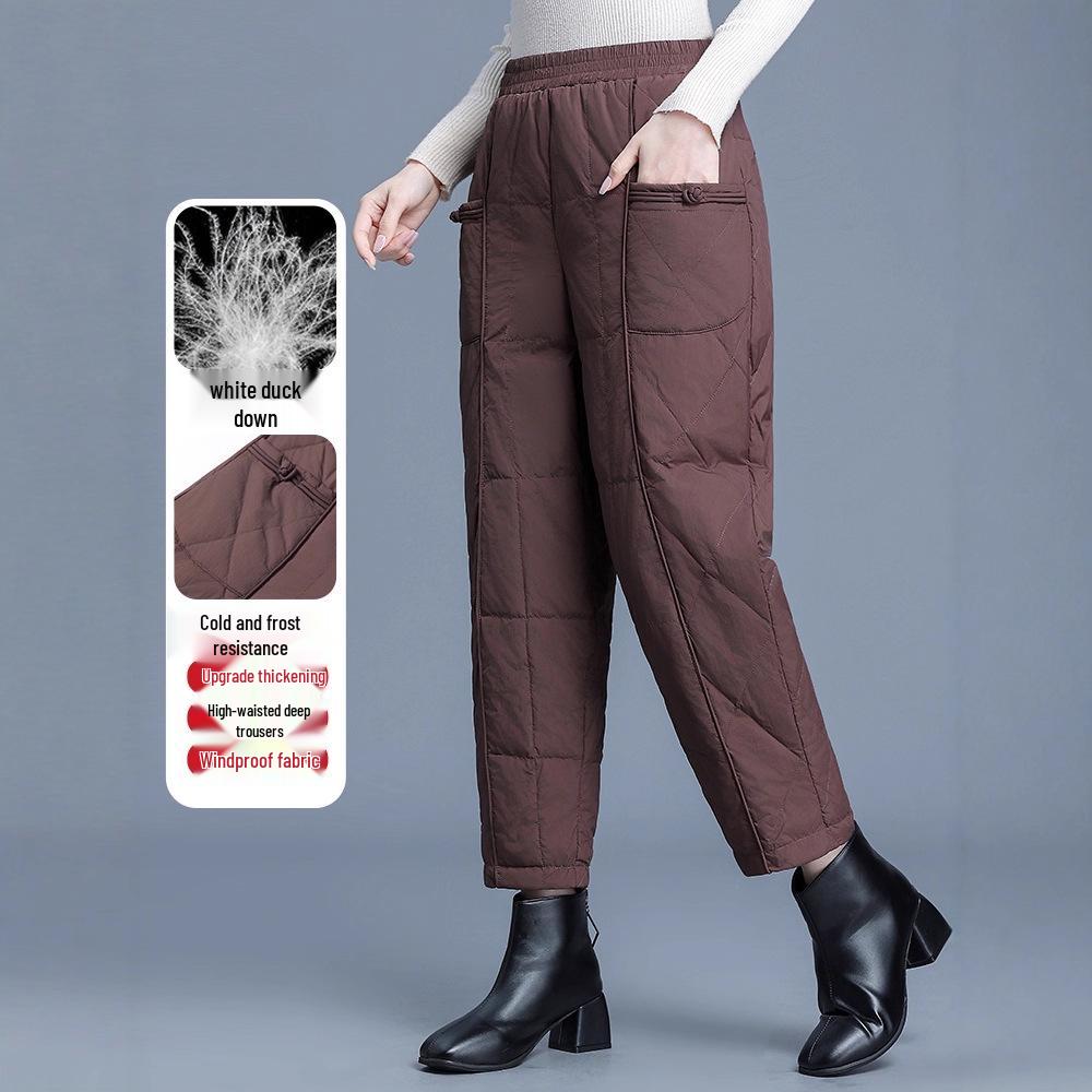 Winter Fashion Loose Straight-Leg Goose Down Pants for Middle-Aged and Elderly Women XL for 130-150 jin
Winter Fashion Loose Straight-Leg Goose Down Pants for Middle-Aged and Elderly Women XL for 130-150 jin