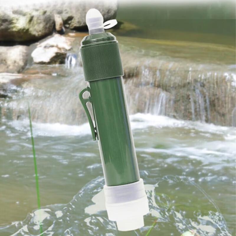 Shengtong Emergency & Survival Water Filtration Systems
Shengtong Emergency & Survival Water Filtration Systems