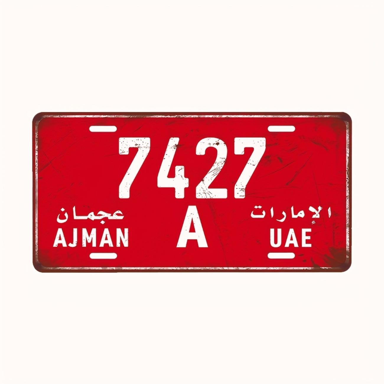 Personalized UAE Ajman Style Replica Aluminum Sign Custom Text Car Home Wall Decor жовтий
Personalized UAE Ajman Style Replica Aluminum Sign Custom Text Car Home Wall Decor жовтий
