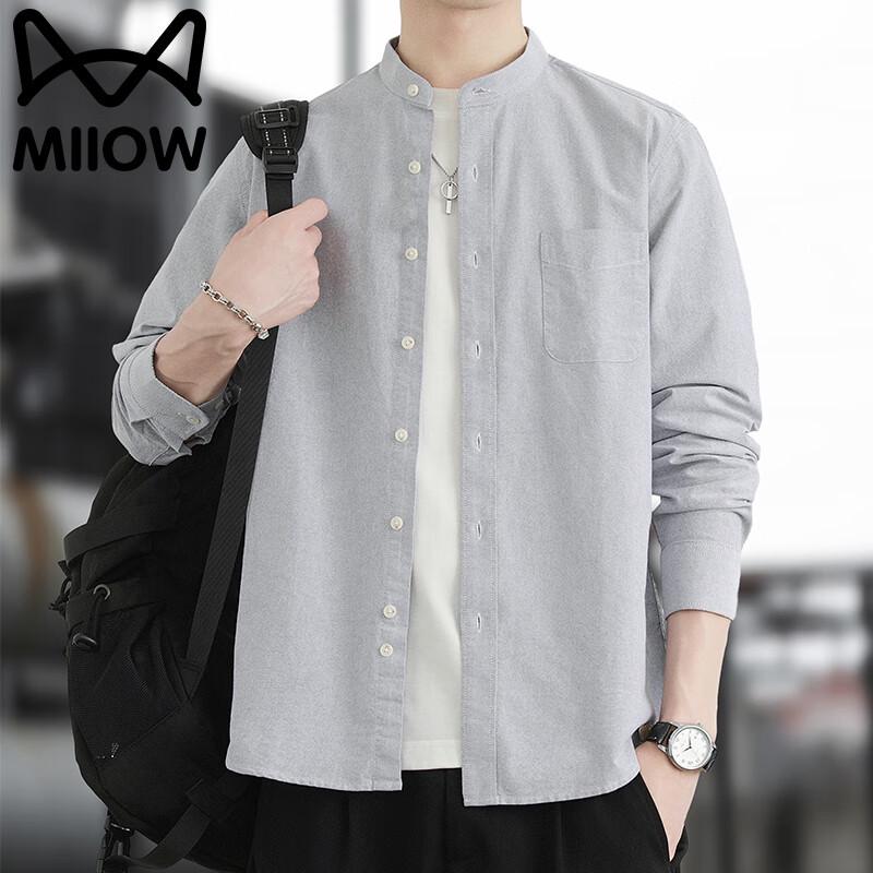 MiiOW Men s Long Sleeve Business Casual Solid Color Shirt 3XL
MiiOW Men s Long Sleeve Business Casual Solid Color Shirt 3XL