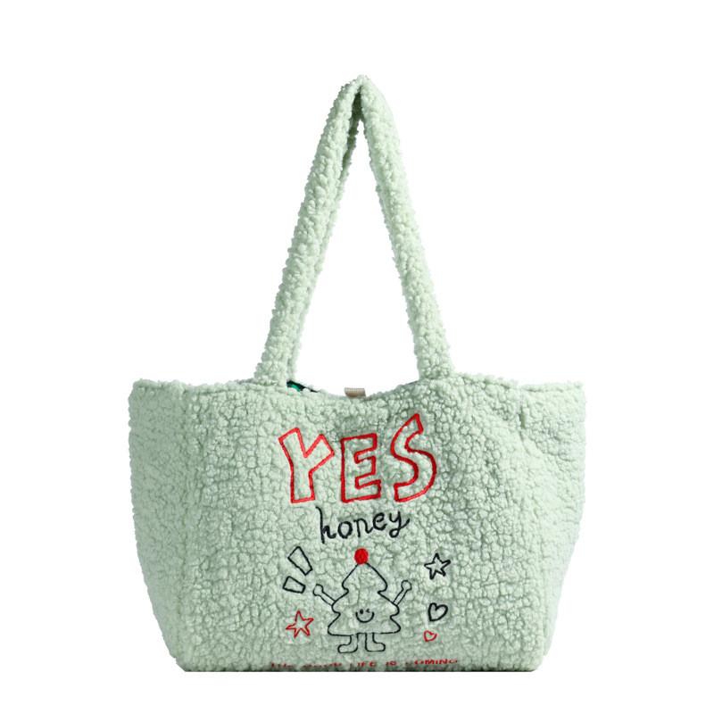 Trendy Large Size Double-sided Shoulder Bag For Women In Plush Fabric With Stylish Patterns Green
Trendy Large Size Double-sided Shoulder Bag For Women In Plush Fabric With Stylish Patterns Green
