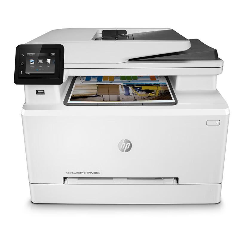 HP Colour LaserJet Pro M281fdn Multifunction Printer CN plug (adapter included)
HP Colour LaserJet Pro M281fdn Multifunction Printer CN plug (adapter included)