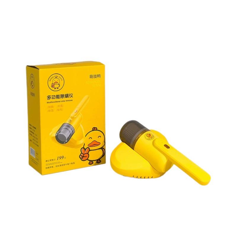 Aspiradora de ácaros inalámbrica portátil, dispositivo de limpieza UV para cama y hogar
Aspiradora de ácaros inalámbrica portátil, dispositivo de limpieza UV para cama y hogar