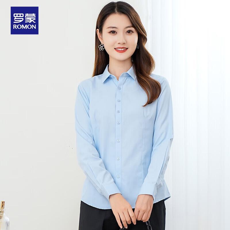 Luomeng Women s Slim Fit Cotton Blend Long Sleeve Shirt 170/92A
Luomeng Women s Slim Fit Cotton Blend Long Sleeve Shirt 170/92A