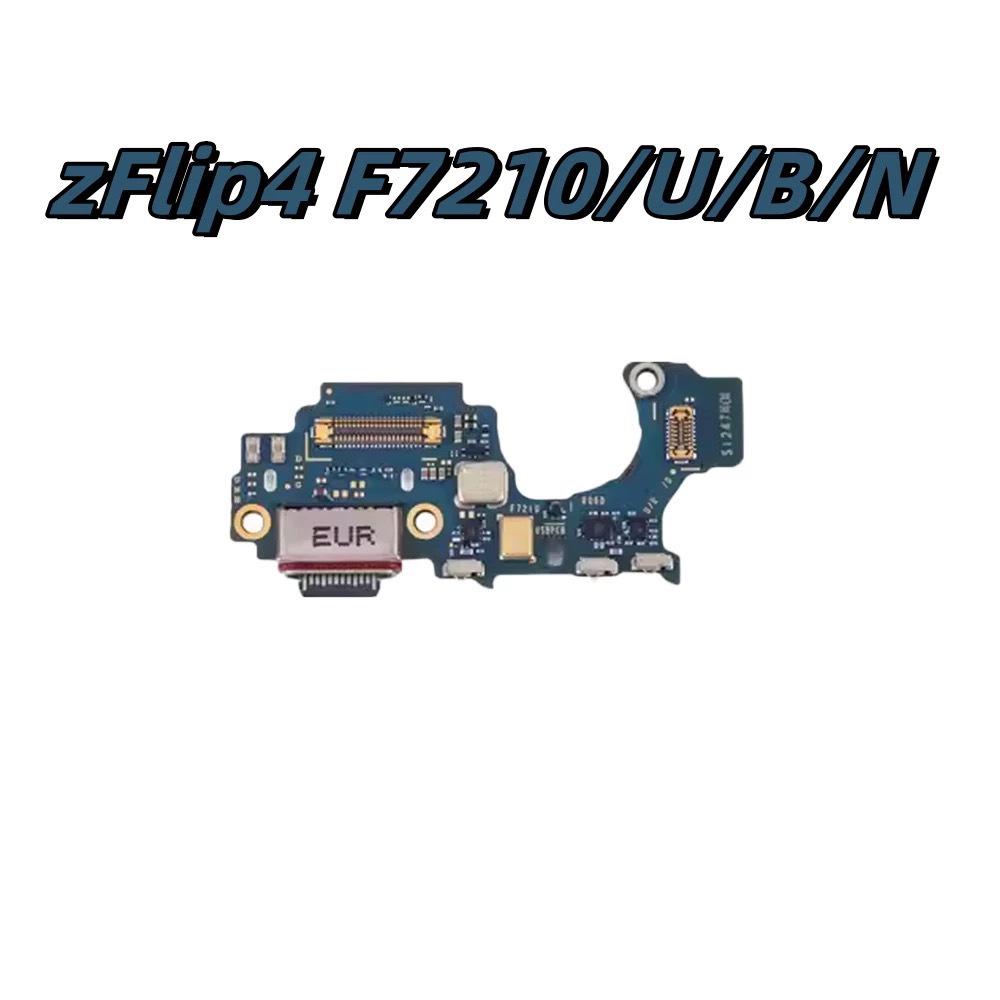 Compatible Tail Plug Small Board for Samsung ZFlip3/4/5/6 F7110/F711F/U - USB Data Port & Microphone
Compatible Tail Plug Small Board for Samsung ZFlip3/4/5/6 F7110/F711F/U - USB Data Port & Microphone