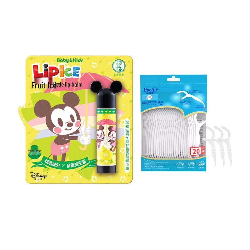 Dr. Ya Dental Floss Sticks & Fruity Ice Lip Balm Bundle
Dr. Ya Dental Floss Sticks & Fruity Ice Lip Balm Bundle