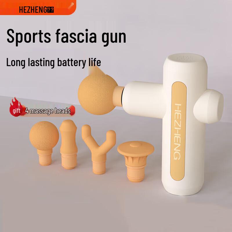 HEZHENG HZ-JMQ-2 Percussion Massage Gun
HEZHENG HZ-JMQ-2 Percussion Massage Gun