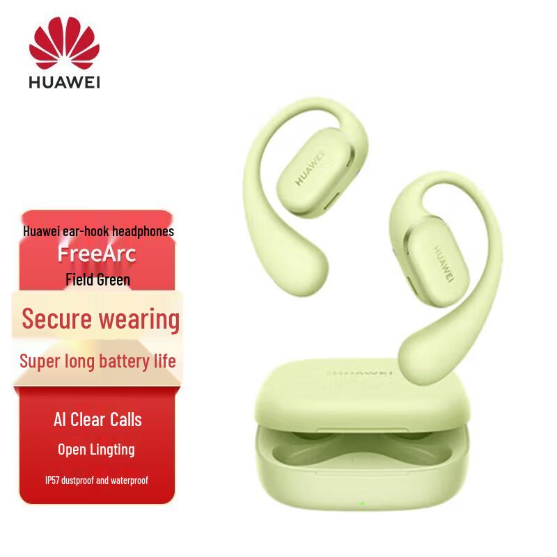 Huawei FreeArc Wireless Sport Open-Ear Ear-Hook Headphones
Huawei FreeArc Wireless Sport Open-Ear Ear-Hook Headphones