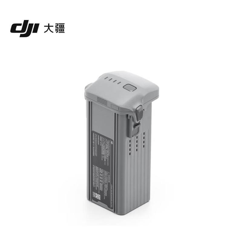 DJI Air 3/Air 3S Intelligent Flight Battery (CN version)
DJI Air 3/Air 3S Intelligent Flight Battery (CN version)