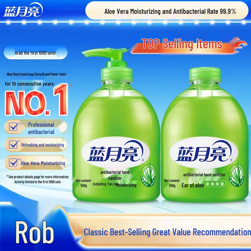 Blue Moon Aloe Antibacterial Hand Wash Set
Blue Moon Aloe Antibacterial Hand Wash Set