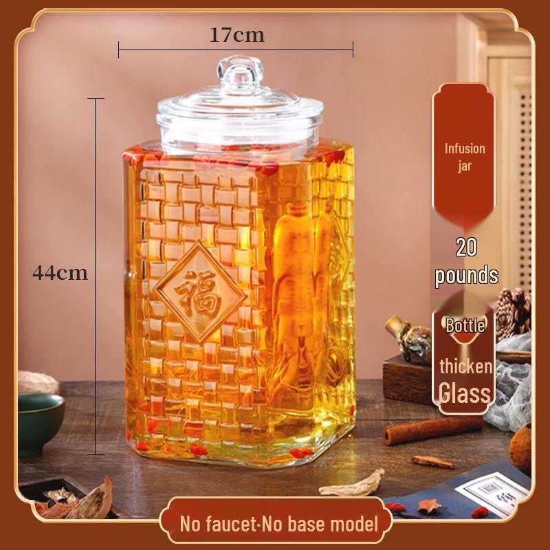 Transparent Glass Infusion Jar with Faucet and Bamboo Base
Transparent Glass Infusion Jar with Faucet and Bamboo Base