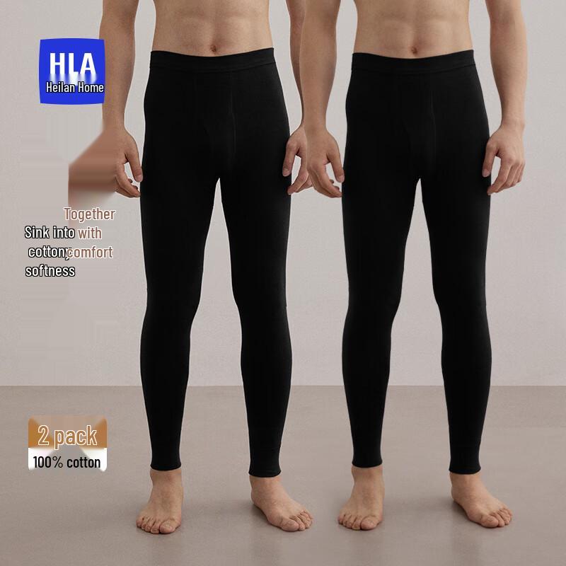 Men s Pure Cotton Antibacterial Thermal Underwear (2-Pack) M (Height 165cm/Weight 40-50kg)
Men s Pure Cotton Antibacterial Thermal Underwear (2-Pack) M (Height 165cm/Weight 40-50kg)