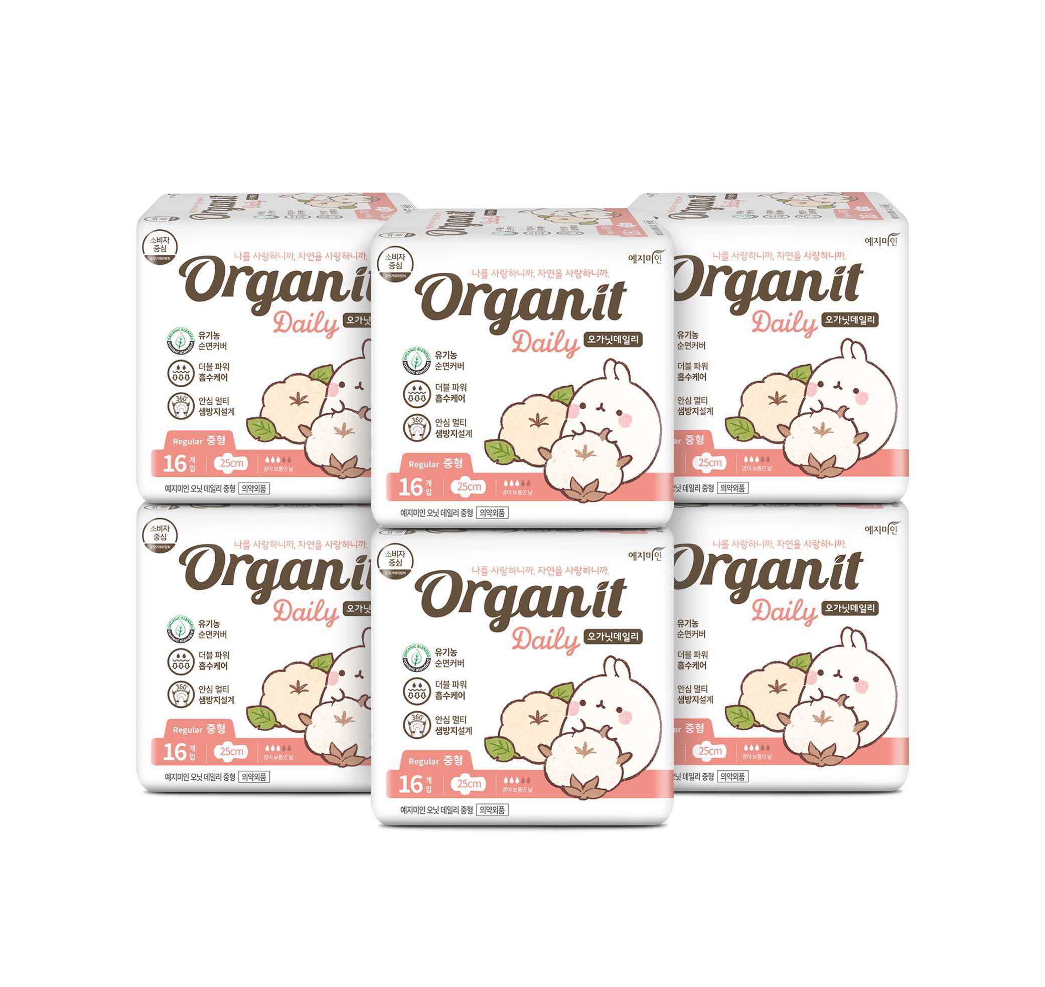 Yejimiin Organit ежедневная органическая хлопковая гигиеническая салфетка большой емкости 3 типа выбрать 1 Medium 16PX6 (total 96P)
Yejimiin Organit ежедневная органическая хлопковая гигиеническая салфетка большой емкости 3 типа выбрать 1 Medium 16PX6 (total 96P)