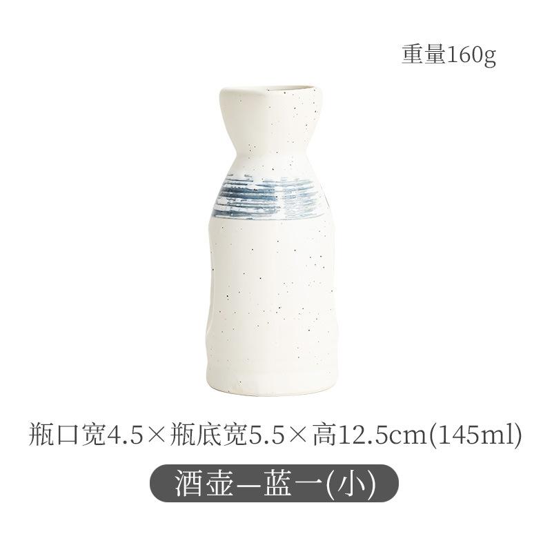 Japanese Style Ceramic Retro Creative Sake Bottles Wine Home Kitchen Restaurant Party Liquor Wine Barware Wine Pot 2025 New
Japanese Style Ceramic Retro Creative Sake Bottles Wine Home Kitchen Restaurant Party Liquor Wine Barware Wine Pot 2025 New